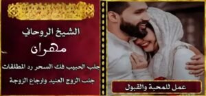 تنزيل الأموال وتحقيق الاستقرار المالي