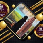 تسهيل الزواج بطرق مضمونة