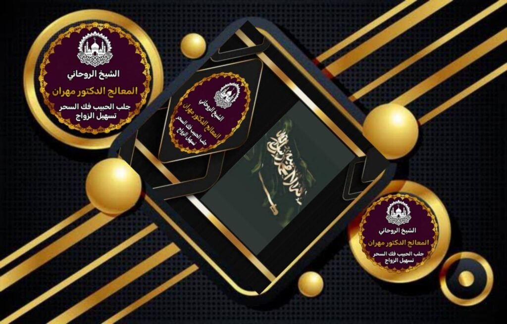 اعراض التابعة في الحمل